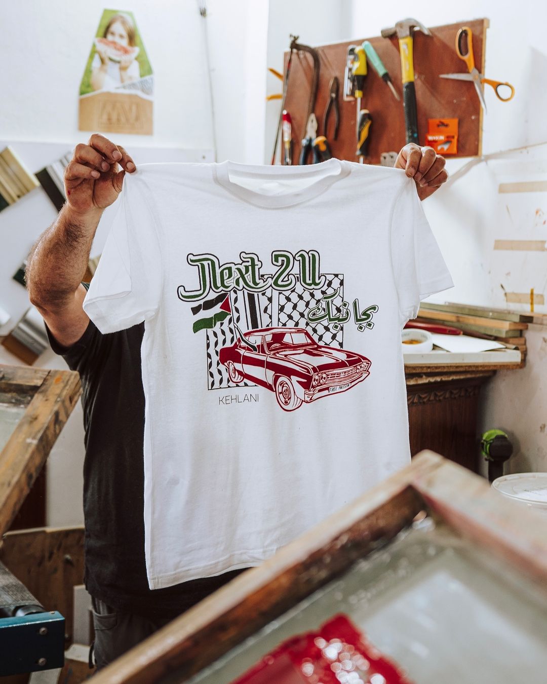 Merchandise Kehlani - Next 2 U